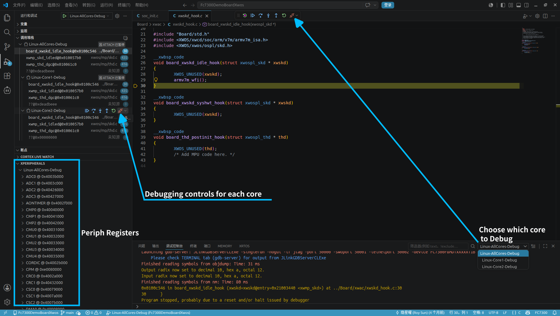 vscode.png