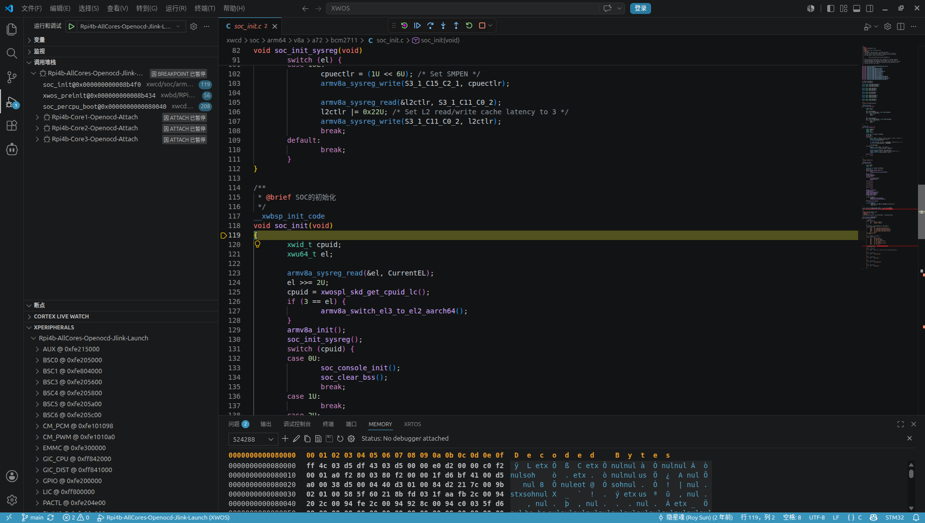 Debugging Raspberry Pi 4B in VSCODE