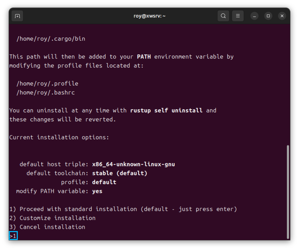 linux-install-rust.png